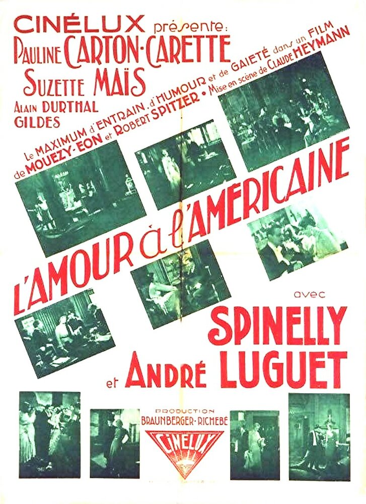 L'amour à l'américaine (1931)