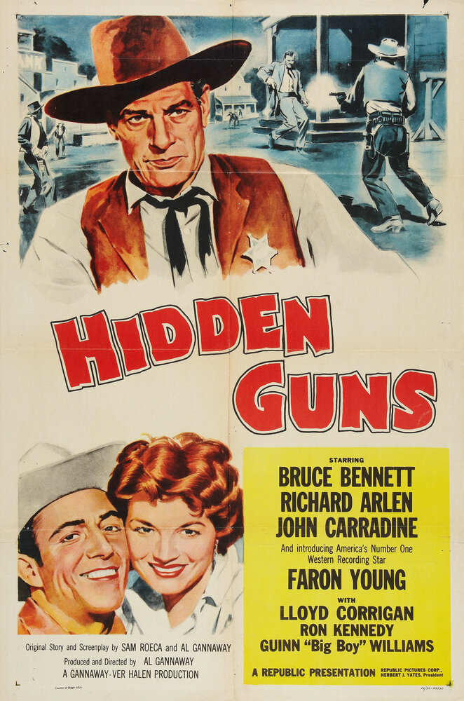 Спрятанные револьверы (1956)