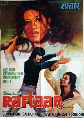 Raftaar (1975)