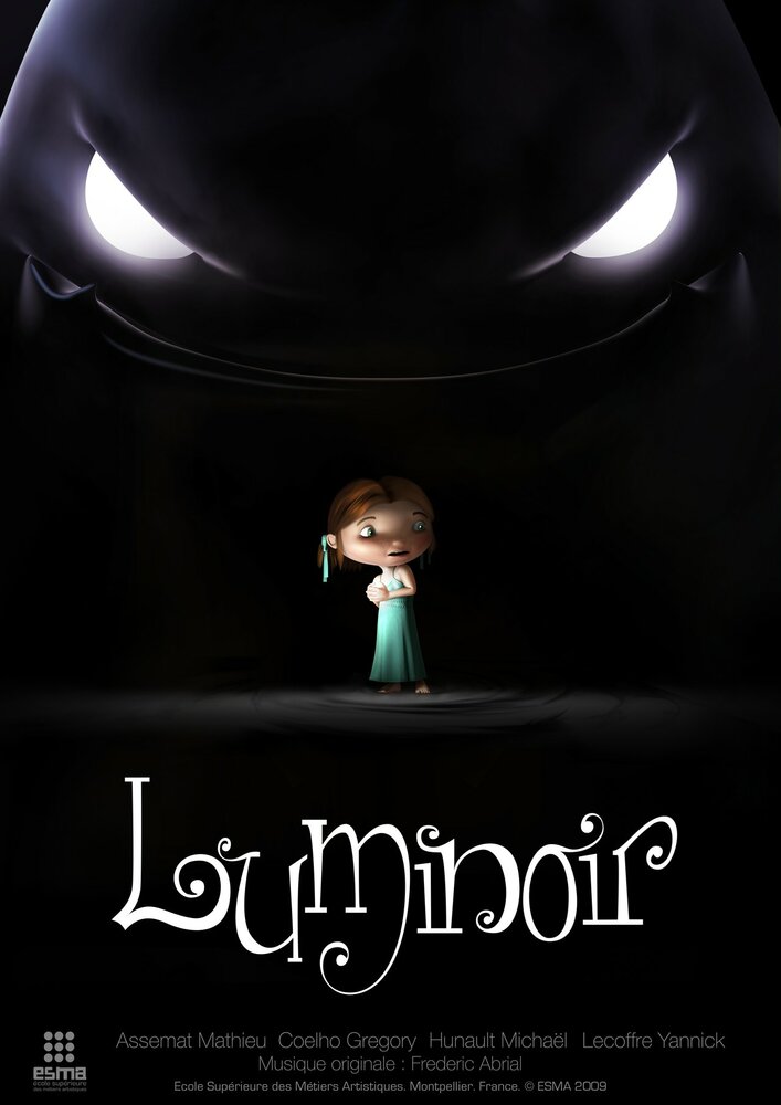 Люминор (2009)