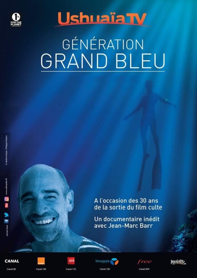 Génération Grand Bleu (2017)