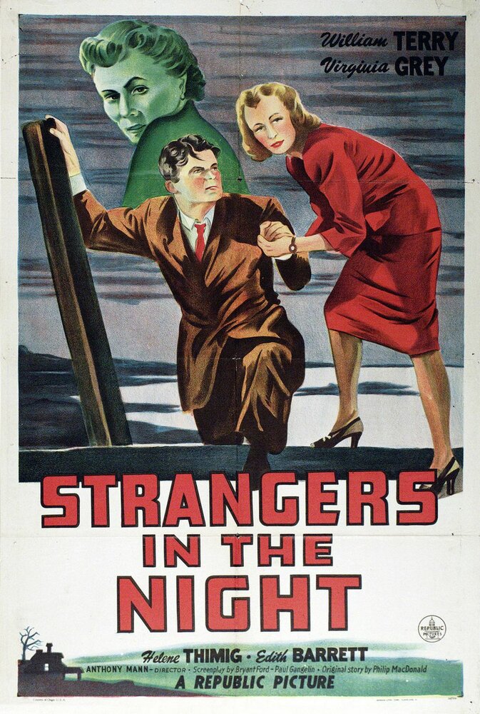 Странники в ночи (1944)