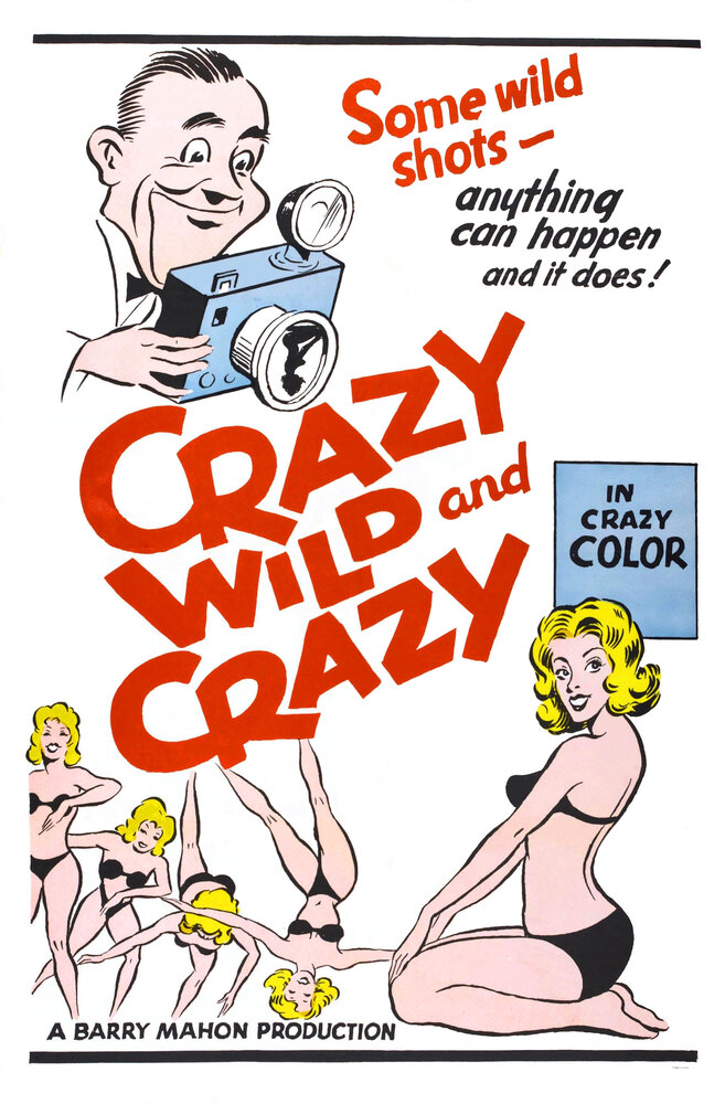 Crazy Wild and Crazy (1964)