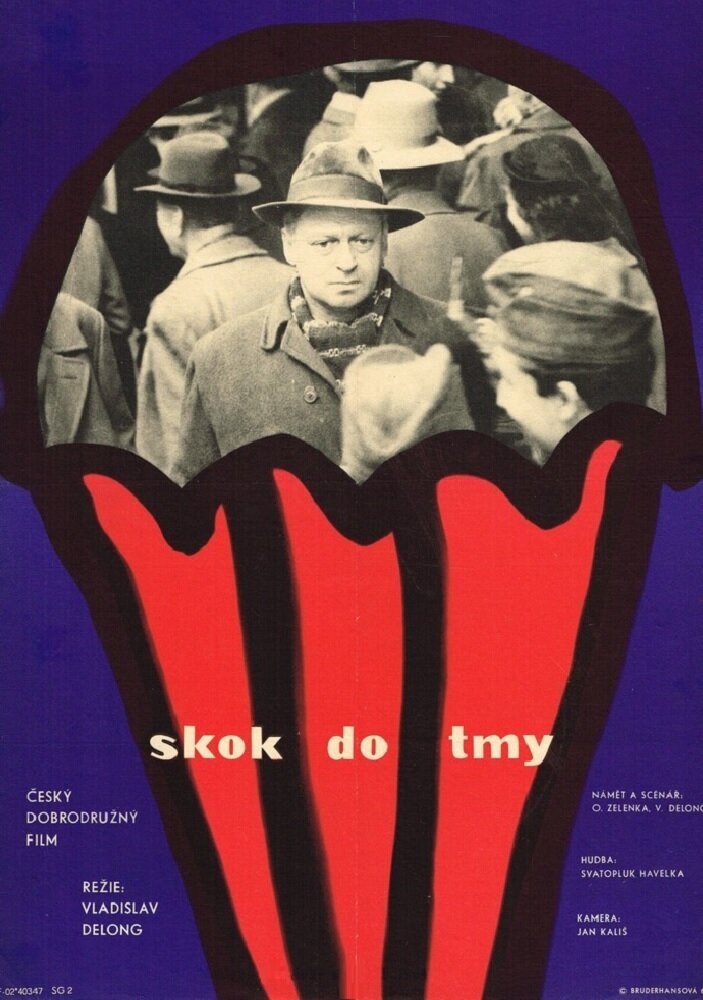 Прыжок в темноте (1964)