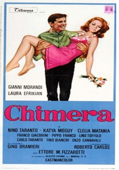 Химера (1968)