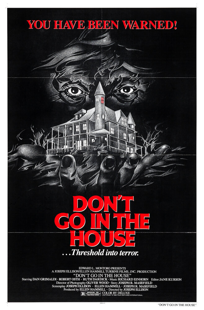 Не заходи в дом (1979)