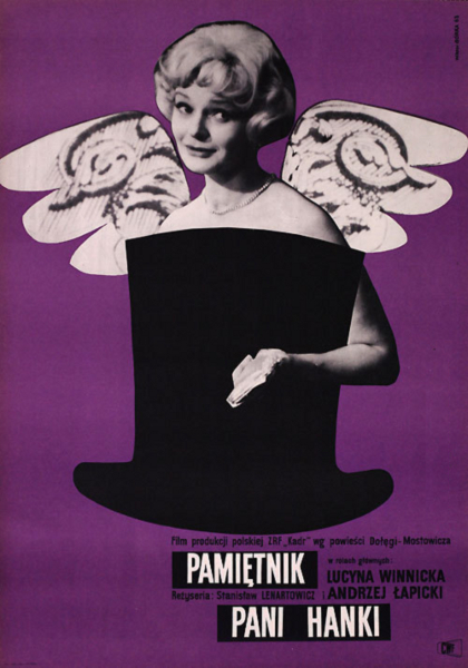 Дневник пани Ганки (1963)
