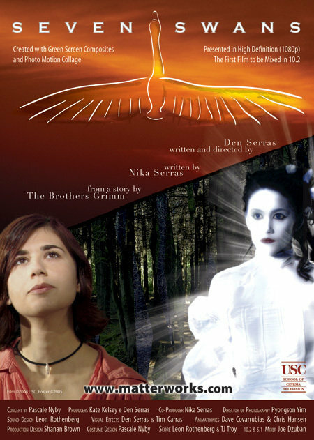Семь лебедей (2005)