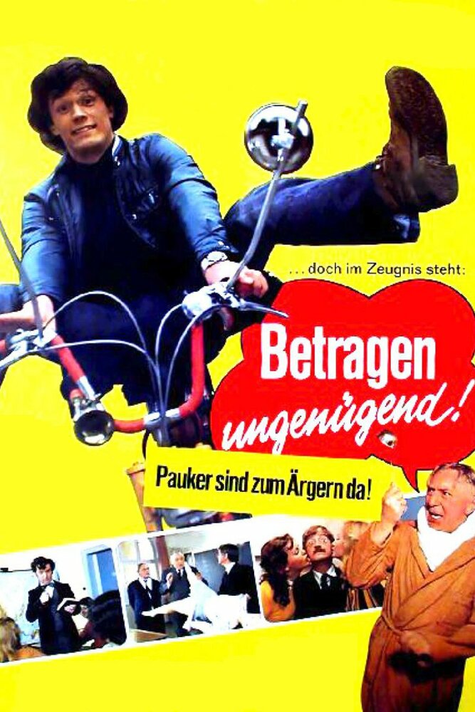 Betragen ungenügend! (1972)