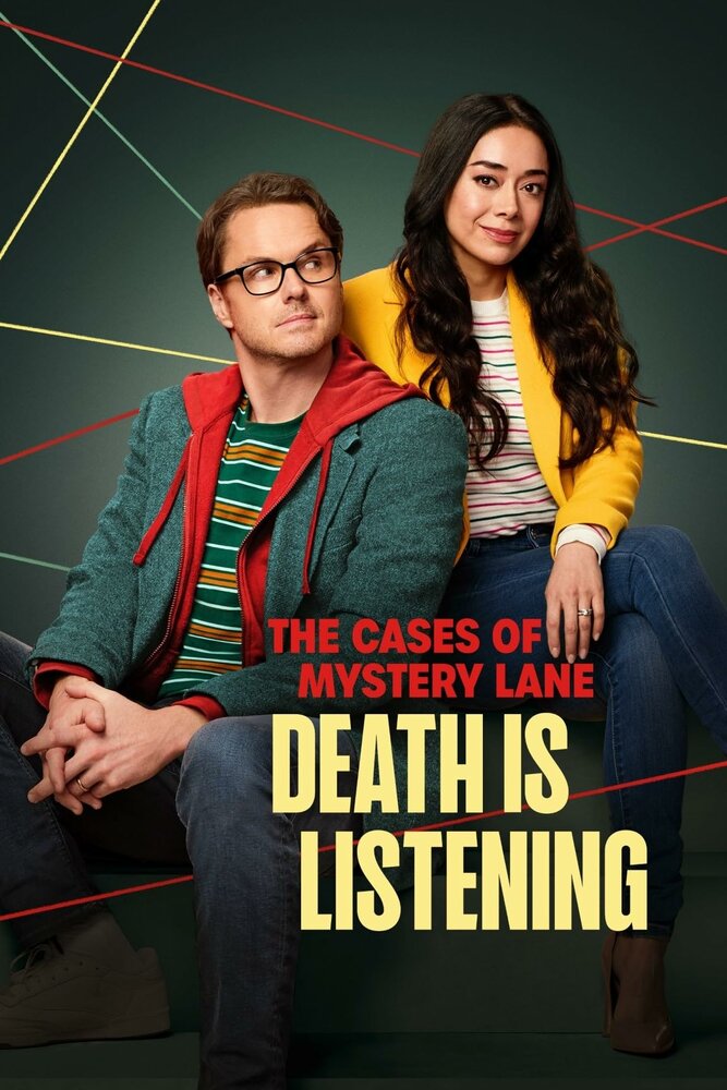 The Cases of Mystery Lane: Death Is Listening (2024)