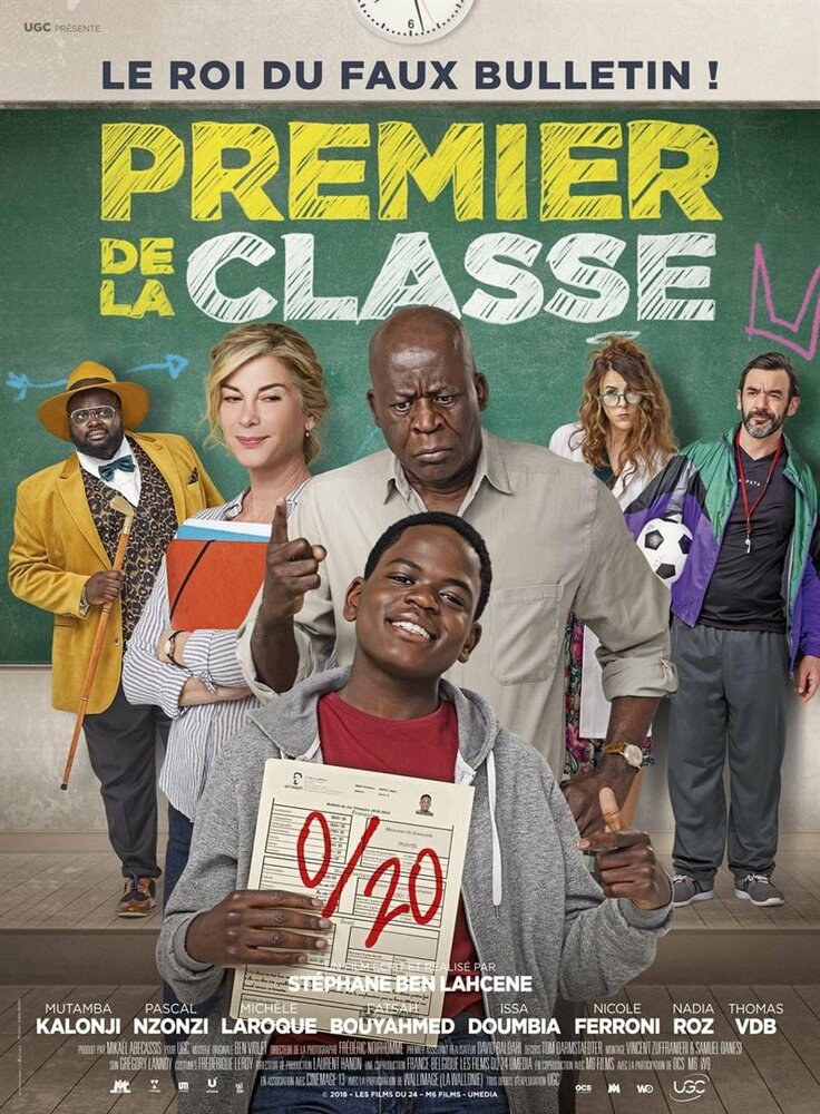 Premier de la classe (2019)