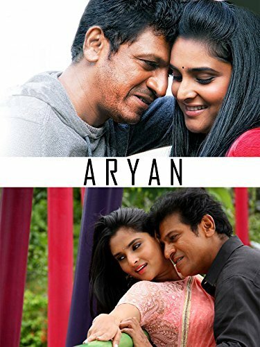 Aryan (2014)