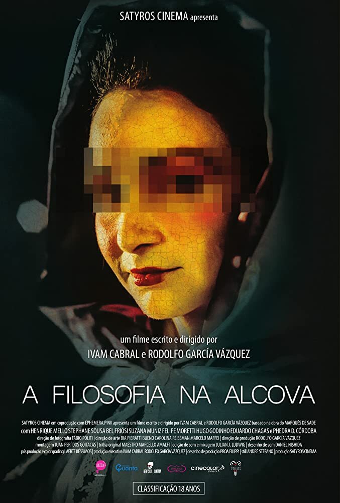 Философия в будуаре (2017)