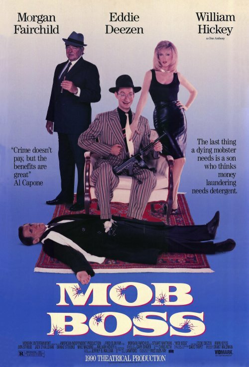 Главарь мафии (1990)