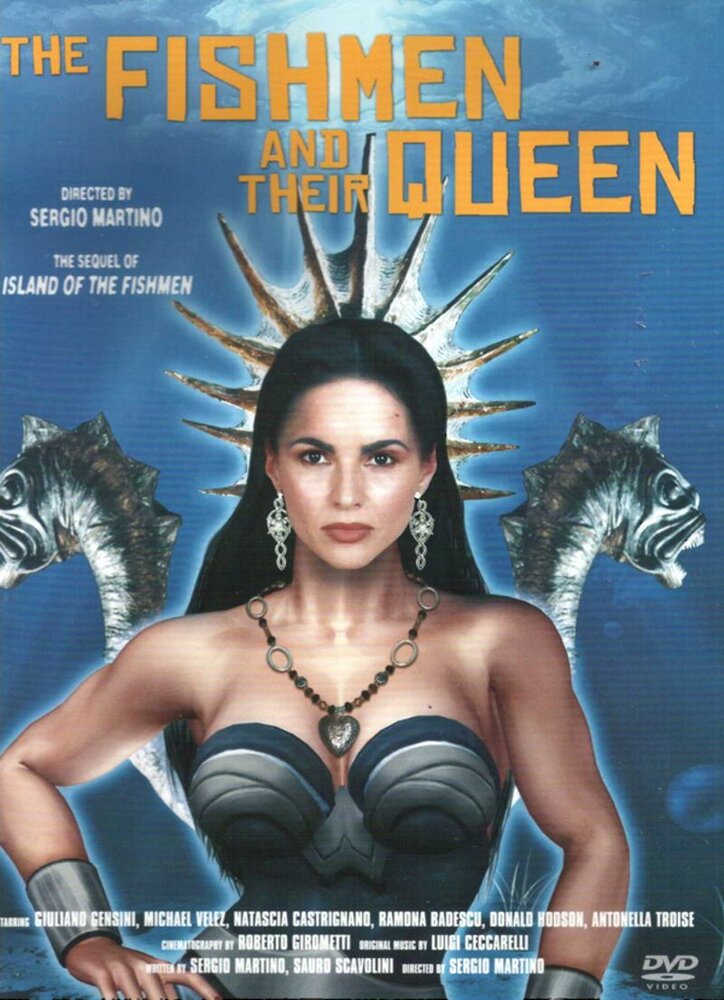Королева амфибий (1995)