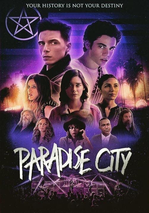 Райский город (2021)