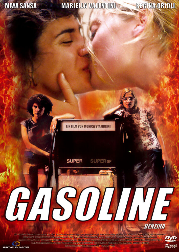 Бензин (2001)