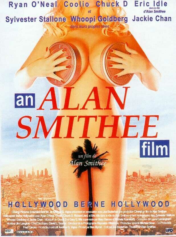 Гори, Голливуд, гори (1997)
