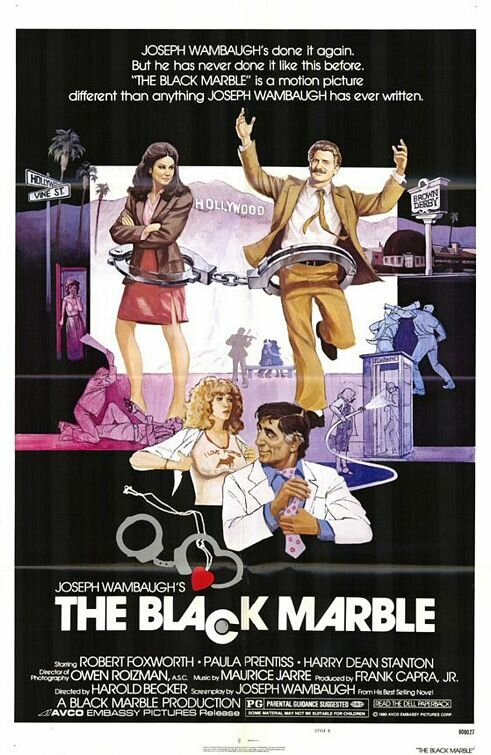 Черный шарик (1980)