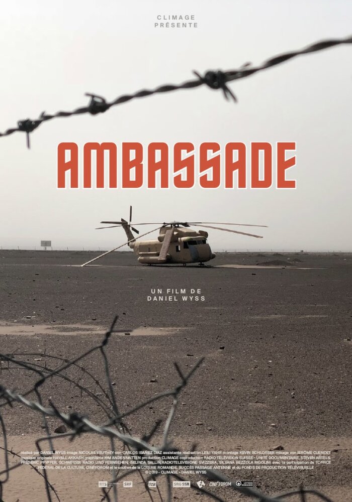 Ambassade (2019)
