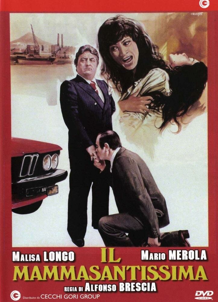 Il mammasantissima (1979)