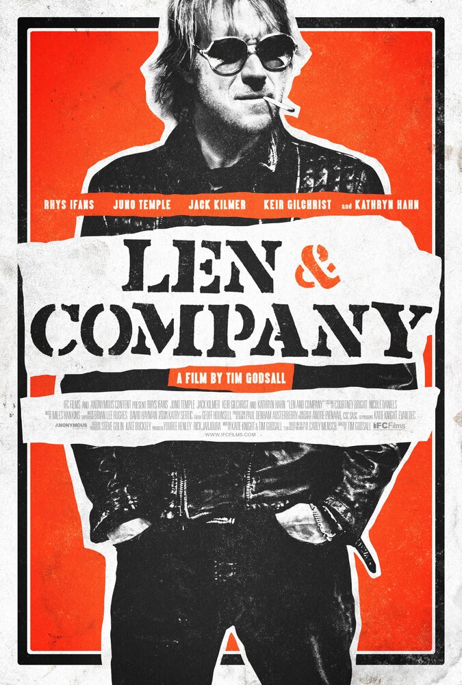 Лен и компания (2015)
