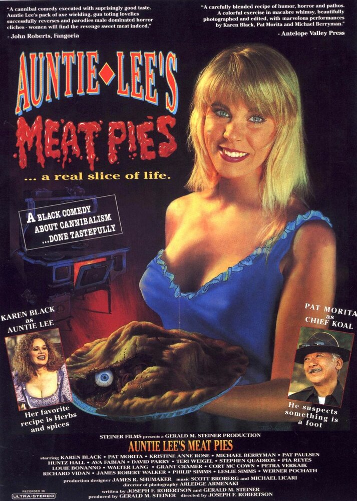 Пирожки тетушки Ли с мясной начинкой (1992)