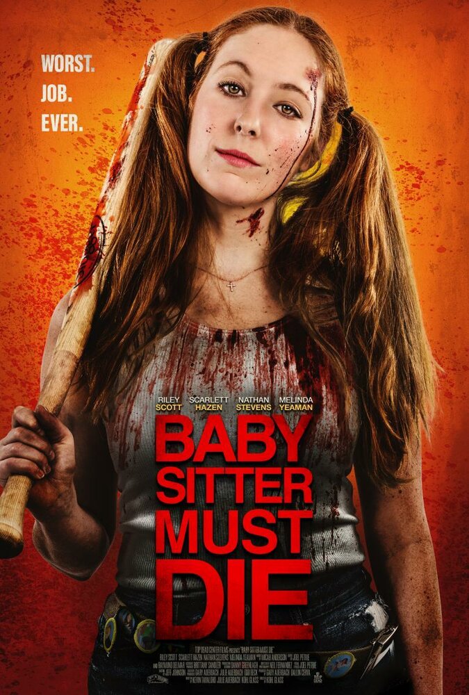 Josie Jane: Kill the Babysitter (2020)