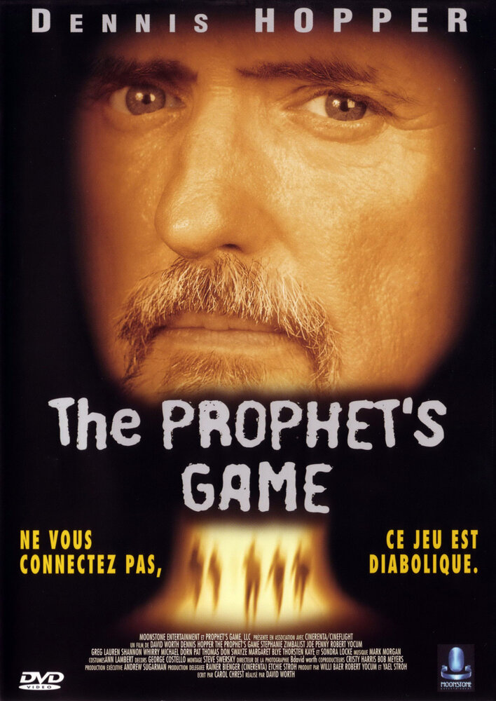 Пророк смерти (2000)