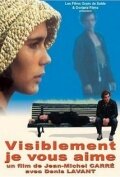 Visiblement je vous aime (1995)