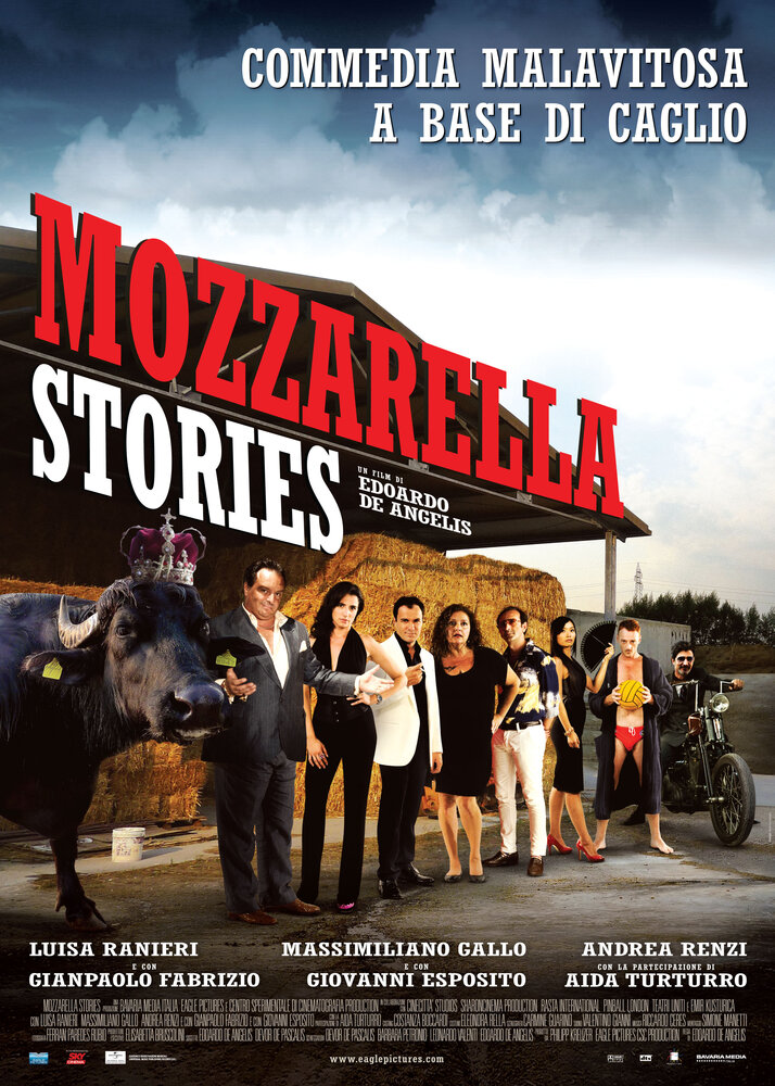 История моццареллы (2011)