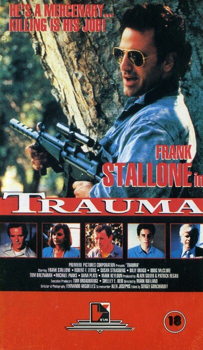 Травма (1989)