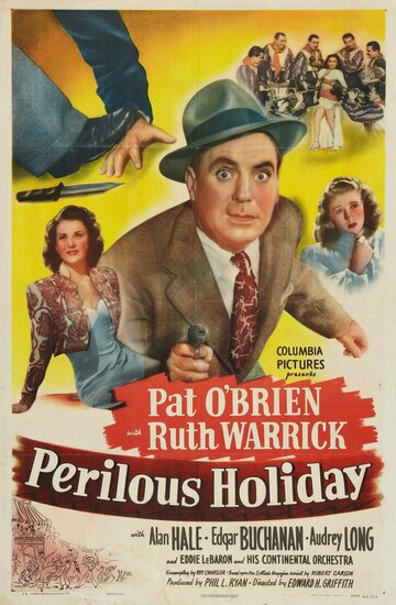 Опасный отпуск (1946)