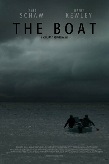 The Boat (2012)