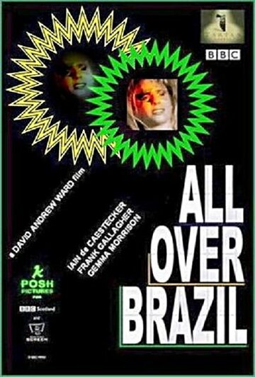 С мыслями о Бразилии (2003)