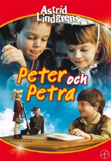 Петер и Петра (1989)