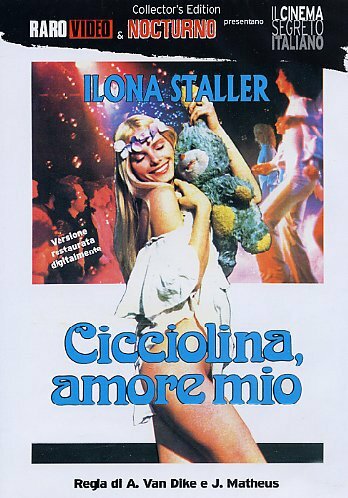 Чиччолина, моя любовь (1979)