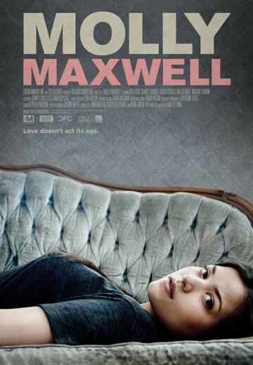 Молли Максвелл (2013)