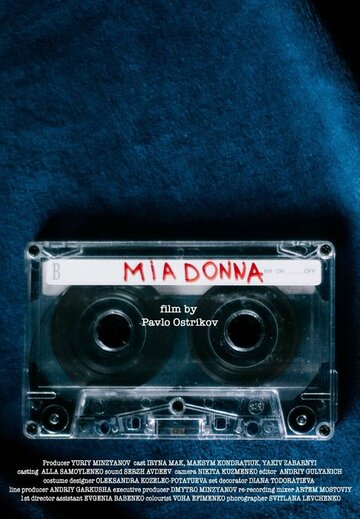 Mia Donna (2018)