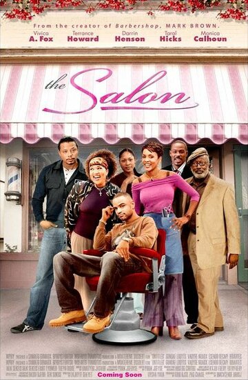 The Salon (2005)