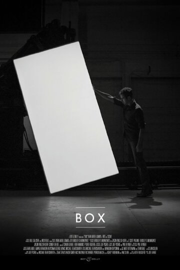 Box (2013)