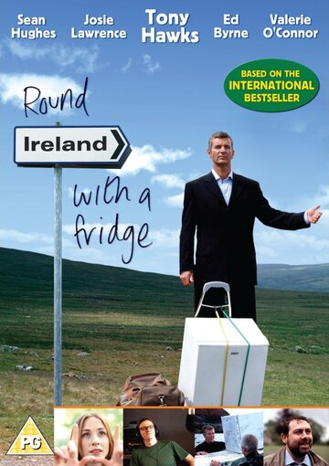 С холодильником по Ирландии (2010)