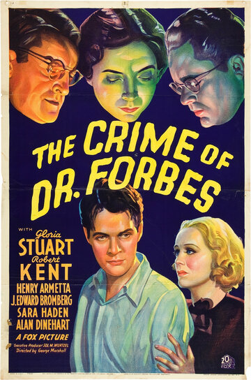Преступление доктора Форбса (1936)
