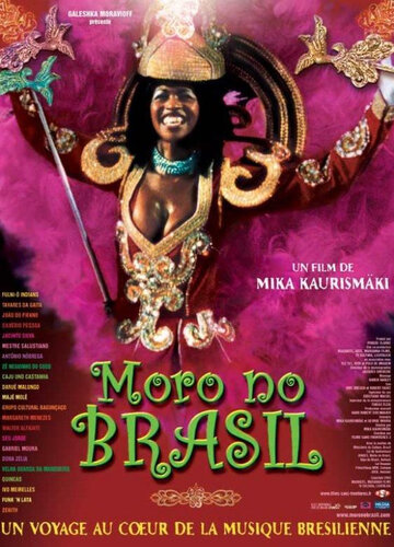 Звуки Бразилии (2002)