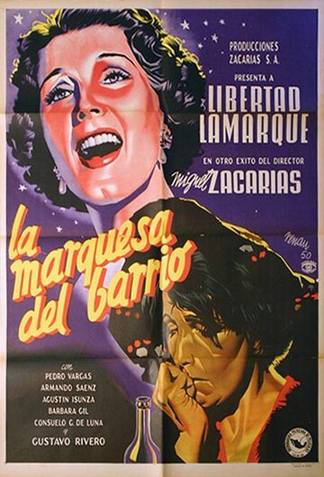 Маркиза из предместья (1951)