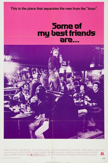 Some of My Best Friends Are (1971)
