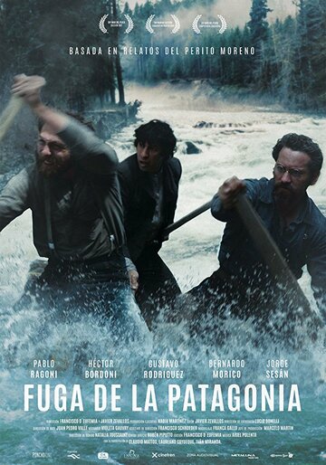 Побег из Патагонии (2016)
