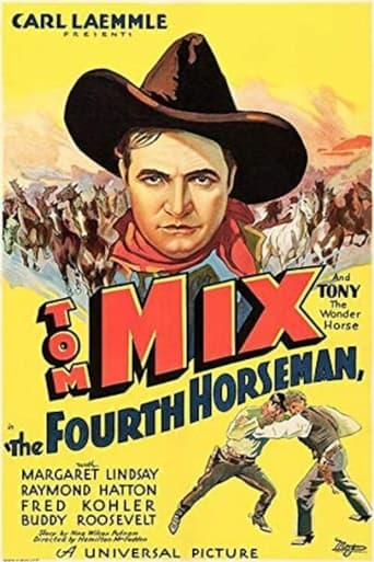 Четвёртый всадник (1932)