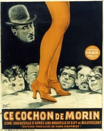 Эта свинья Морен (1924)