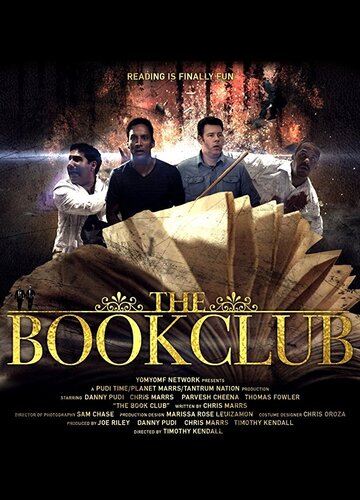Книжный клуб (2012)